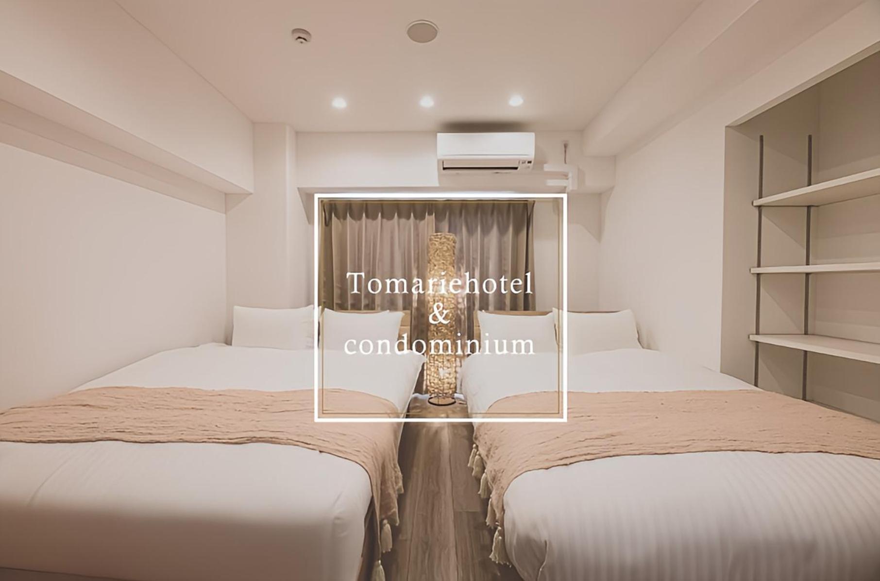 Tomariehotel & Condominium Fukuoka  Exterior photo
